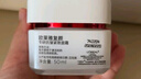 欧莱雅复颜晚霜50ml a醇抗皱补水保湿面霜护肤品化妆品生日礼物 实拍图