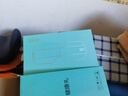 skg眼部按摩仪E5 【王一博同款】 仿生气囊指腹按揉 热敷眼睛护眼仪按摩器  送男女朋友父母生日礼物 实拍图