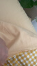 红豆家纺亲肤水洗棉床上四件套简约床单学生宿舍被套裸睡被罩家用床上用品 粉小格+奶油粉【亲肤柔软 裸睡】 1.8m 床单款 四件套-被套200*230cm 实拍图