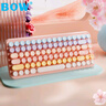 B.O.W航世 K608DL 三模有线蓝牙无线充电键盘 超薄便携办公家用手机ipad平板笔记本电脑键盘 甜心粉渐变 实拍图