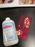 小林康夫羽绒服蓬松洗涤剂520ml洗衣液专用清洗剂液强力去油污渍清洁神器 实拍图