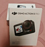 大疆 Osmo Action 5 Pro 超旗舰画质运动相机户外摩托骑行潜水vlog相机便携式旅拍摄像机 实拍图