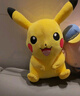澳捷尔（Aoger）宝可梦皮卡丘毛绒玩具公仔玩偶生日礼物七夕情人节送男女朋友抱枕 实拍图