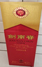 剑南春 水晶剑 52度 750ml 单瓶装 浓香型白酒 实拍图