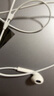 Apple/苹果 USB-C接口有线耳机 type-c接口有线耳机苹果耳机 苹果17有线耳机笔记本耳机游戏音乐 实拍图