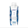蒙牛特仑苏嗨Milk脱脂纯牛奶250ml*10盒 0脂肪 精美京绣送礼盒装 实拍图