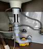 九牧（JOMOO）弹跳式翻版式面盆下水器下水管下水套装厨卫配件洗手池浴室柜排水 【升级通用】翻板式下水器+下水管套餐 实拍图