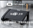 好尔办公搁脚凳创意神器家用沙发放腿脚凳踩脚踏板可调节三角搁脚凳 实拍图