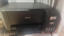 爱普生（EPSON）墨仓式 L3255彩色打印机 微信打印/无线连接  家用打印优选（打印、复印、扫描、AI学习打印机） 实拍图