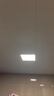 雷士照明（NVC）LED集成平板灯卫生间厨房灯面板灯珍珠白政府补贴18W铝框300*300 实拍图