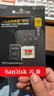 闪迪（SanDisk）256GB TF(MicroSD)内存卡 4K极速金卡A2 V30 U3行车记录仪 运动相机无人机 监控存储卡 读190MB/s 实拍图