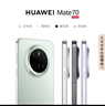 HUAWEI Mate 70 国家补贴500元 12GB+512GB云杉绿鸿蒙AI 红枫原色影像 超可靠玄武架构华为鸿蒙智能手机 实拍图