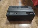 APC施耐德BK650M2-CH ups不间断电源390W/650VA nas电脑网络设备停电应急备用ups电源电池 实拍图