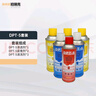珀瑞克DPT-5着色渗透探伤剂黑油磁悬液反差增强剂清洗显像渗透剂新美达 DPT-5套装(3洗2显1渗） 实拍图
