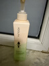 阿道夫植萃精华护发素420ml 密集修护 精油香氛护发膜热门商品 实拍图