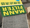 曼牌（MANNFILTER）带炭空调滤清器CUK1919M/CUK19030卡罗拉雷凌凯美瑞皇冠RAV4捷豹 实拍图