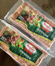 荷美尔（Hormel）超值精选培根150g/袋*3 冷藏猪肉烟熏风味儿童早餐三明治烧烤食材 实拍图