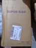 苏泊尔（SUPOR）豆浆机1.2L大容量 全自动免煮免滤多功能 12小时预约3-4人家用榨汁机DJ12B-P33E国家补贴 实拍图