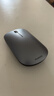 华为蓝牙鼠标(第二代)青春版 无线鼠标 台式机笔记本鼠标 适配MateBook全系笔记本电脑 灰色 实拍图