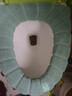 马桶垫坐垫O型针织可水洗马桶套坐便套家用马桶圈 通用加厚 粉+绿 共2件 实拍图
