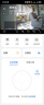 华为智选 800万摄像头监控器360度无死角带夜视全景手机远程语音通话海雀室内家庭用婴儿宝宝看护器雀蛋Pro 实拍图