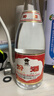 汾酒 红盖玻汾 清香型白酒 42度 475mL 单瓶装 纯粮酒 实拍图