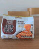 阿宽红油面皮四包装 非油炸方便面 干拌面红油麻辣味 460g*2提泡面 实拍图