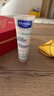 妙思乐（Mustela）儿童思恬雅益佳霜150ml 秋冬舒缓干痒红婴儿保湿面霜身体乳 实拍图