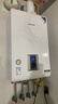 纳碧安(Navien) 庆东超一级能效107.9% 全预混冷凝炉采暖热水两用燃气壁挂炉 质效 20LCN WIFI智控 实拍图