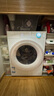 松下（Panasonic）【吴磊同款】小薄荷S5 滚筒洗衣机全自动带烘干洗烘一体 505mm超薄全嵌 545mm大筒径 M2ND1 实拍图