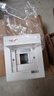 德力西电气配电箱家用强电箱暗装空开断路器照明箱白色盖板CDEN1 4回路 实拍图