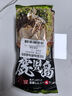 玛尔泰拉面 日本拉面博多熊本鹿儿岛豚骨汤面日式挂面 3袋装 1号会员店 实拍图