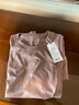 京东京造【50S水柔棉】t恤女短袖纯棉秋季液氨打底衫上衣白小T 粉色XXL 实拍图