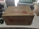 谢裕大茶叶工夫红茶红茶祁门一级红韵600茶叶礼盒装240g送礼推荐 实拍图