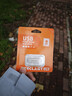 台电（TECLAST） 8GB USB2.0 U盘 乐存系列 香槟金 招标投标小U盘 防水抗摔便携轻巧  迷你车载金属优盘 实拍图