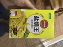 凤球唛盐焗鸡粉30g*5包 窑鸡客家手撕鸡海鲜腿翅爪调味粉调味料 实拍图