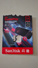 闪迪（SanDisk）128GB TF内存卡 A2 U3 V30 4K 游戏存储卡 读速190MB/s 写速90MB/s 游戏不卡顿 游戏机掌机专用卡 实拍图