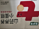七小七山药养养小蛋糕275g/箱 宝宝零食营养食品早餐面包 源头直发 实拍图
