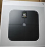 米家（MIJIA）小米智能体脂秤S400 Pro TFT彩屏交互双接电子秤体重管理 高精准 25项身体数据平衡测试 减肥专用 实拍图