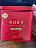 祥源茶祁门红茶 空山新雨祁红工夫 浓香特级166g罐装养胃茶叶自己喝送礼 实拍图