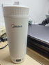 美的（Midea）电热水杯电热水壶保温烧水杯350ml迷你便携式旅行价保11.11智能恒温316L不锈钢无异味MK-DB35X22 实拍图