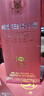 汾酒 老白汾酒 封坛15 清香型白酒 【喜事宴请】 42度 475mL 1瓶 单瓶装 实拍图
