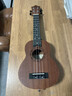 奥德斯克（AODSK）AUT-P08尤克里里乌克丽丽ukulele初学入门26英寸沙比利木小吉他 实拍图