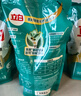 立白天然茶籽洗衣液12斤 除菌除螨抑菌 手洗机洗 祛味去渍 整箱家庭装 实拍图