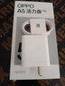 OPPOReno15 Pro 16GB+512GB 2025新品上市 12期分期选购 5G手机 A5 活力版 IP69满级防水 360°抗摔 【玛瑙粉】12GB+512GB 蓝牙耳机套餐【180天只换 实拍图