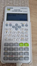 卡西欧（CASIO）开学季限定版FX-82ES PLUS A-2 函数科学计算器学生初高中大学生考试日常学习适用无存储功能 实拍图