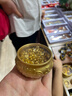 三只松鼠坚果礼盒1530g 零食礼包夏威夷果核桃花生团购送礼 实拍图