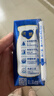 蒙牛纯甄风味酸牛奶200g*16盒 早餐酸奶配麦片送礼新老包装随机 实拍图
