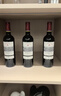 拉菲（LAFITE）传奇梅多克赤霞珠干红葡萄酒 750ml*6 红酒整箱装 实拍图