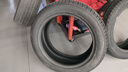 富神（FORTUNE） 汽车轮胎 235/55R19 105W FSR 303 适配哈弗H6/奥迪Q5L静音舒适 实拍图